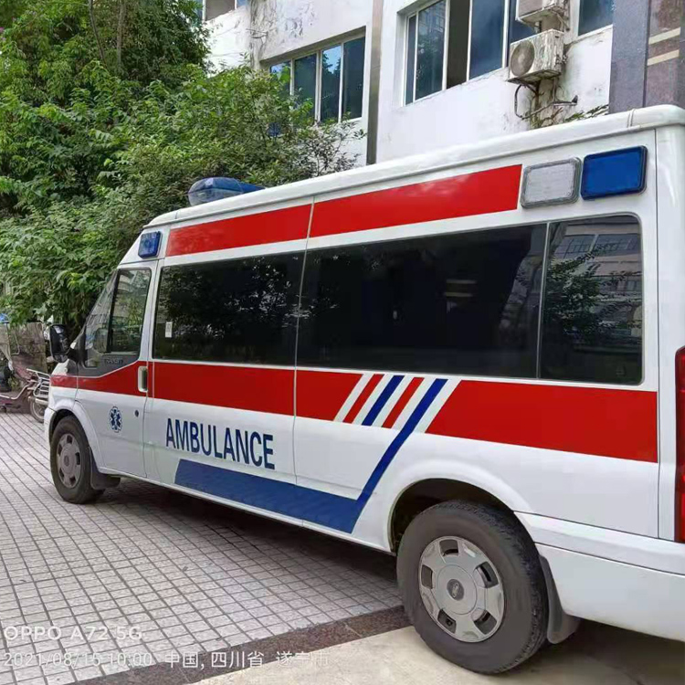 平川重症转院救护车出租